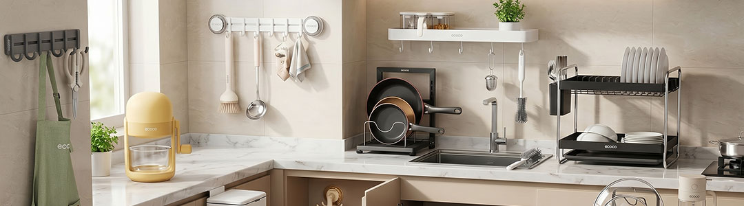 Kitchenware Category Banner