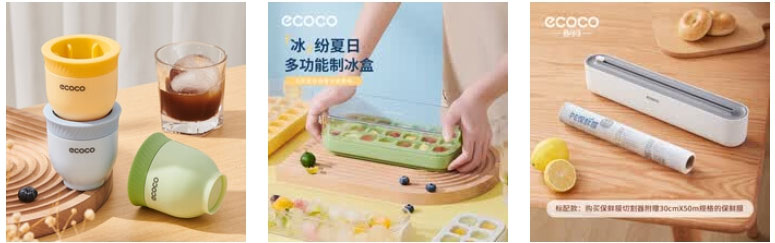 Premium Kitchen Series