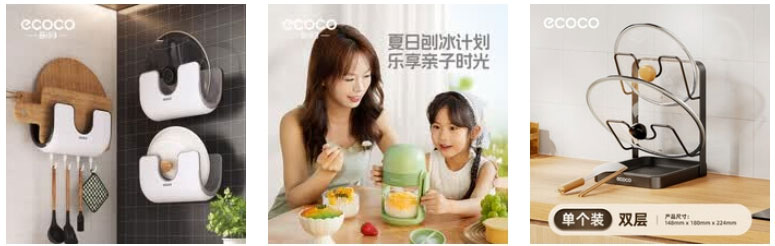 Premium Kitchen Series