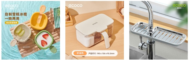 Premium Kitchen Series