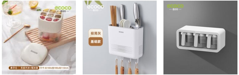 Premium Kitchen Series