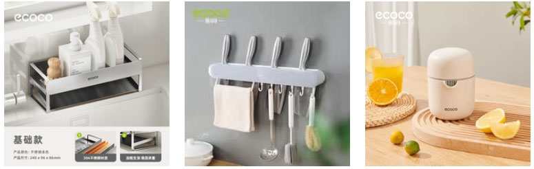 Premium Kitchen Series