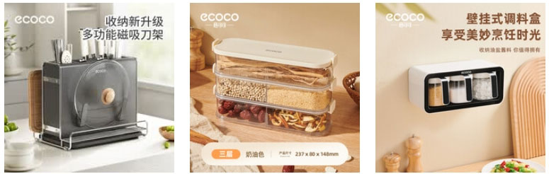 Premium Kitchen Series