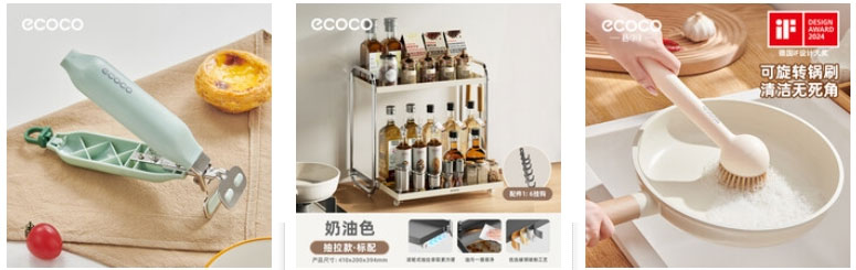 Premium Kitchen Series