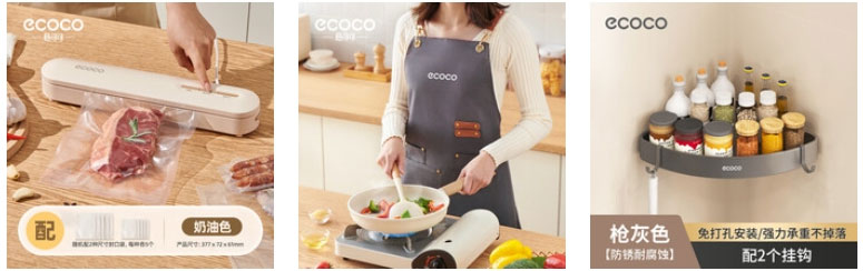 Premium Kitchen Series