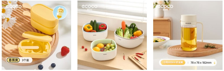 Premium Kitchen Series