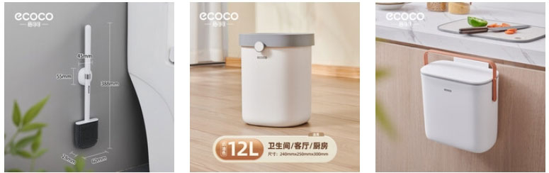 Premium Kitchen Series
