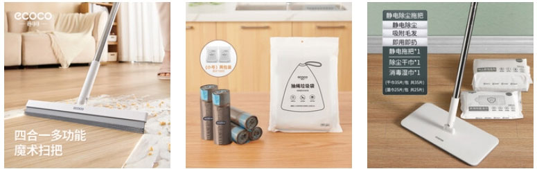 Premium Kitchen Series