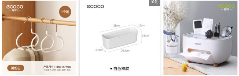 Premium Kitchen Series