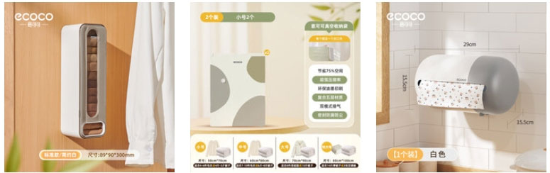 Premium Kitchen Series