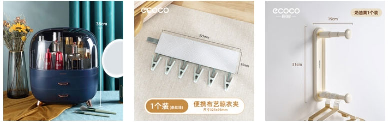 Premium Kitchen Series
