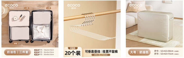 Premium Kitchen Series